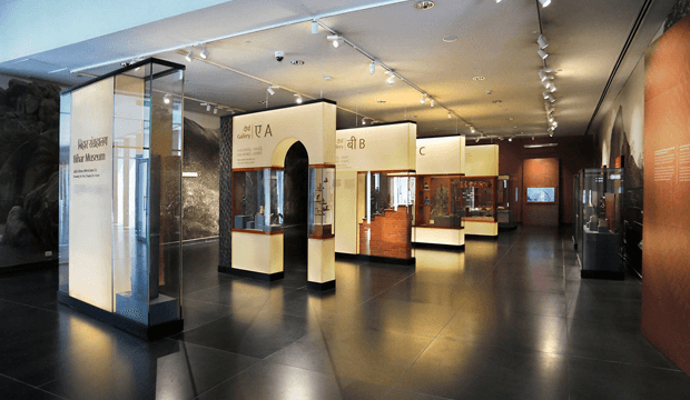 bihar-museum